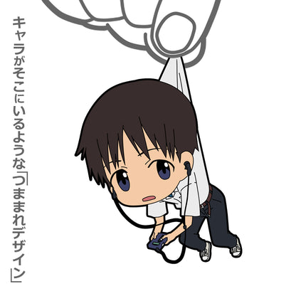 Evangelion - Shinji Ikari Uniform Ver. - Tsumamare Pinched Rubber Strap Keychain