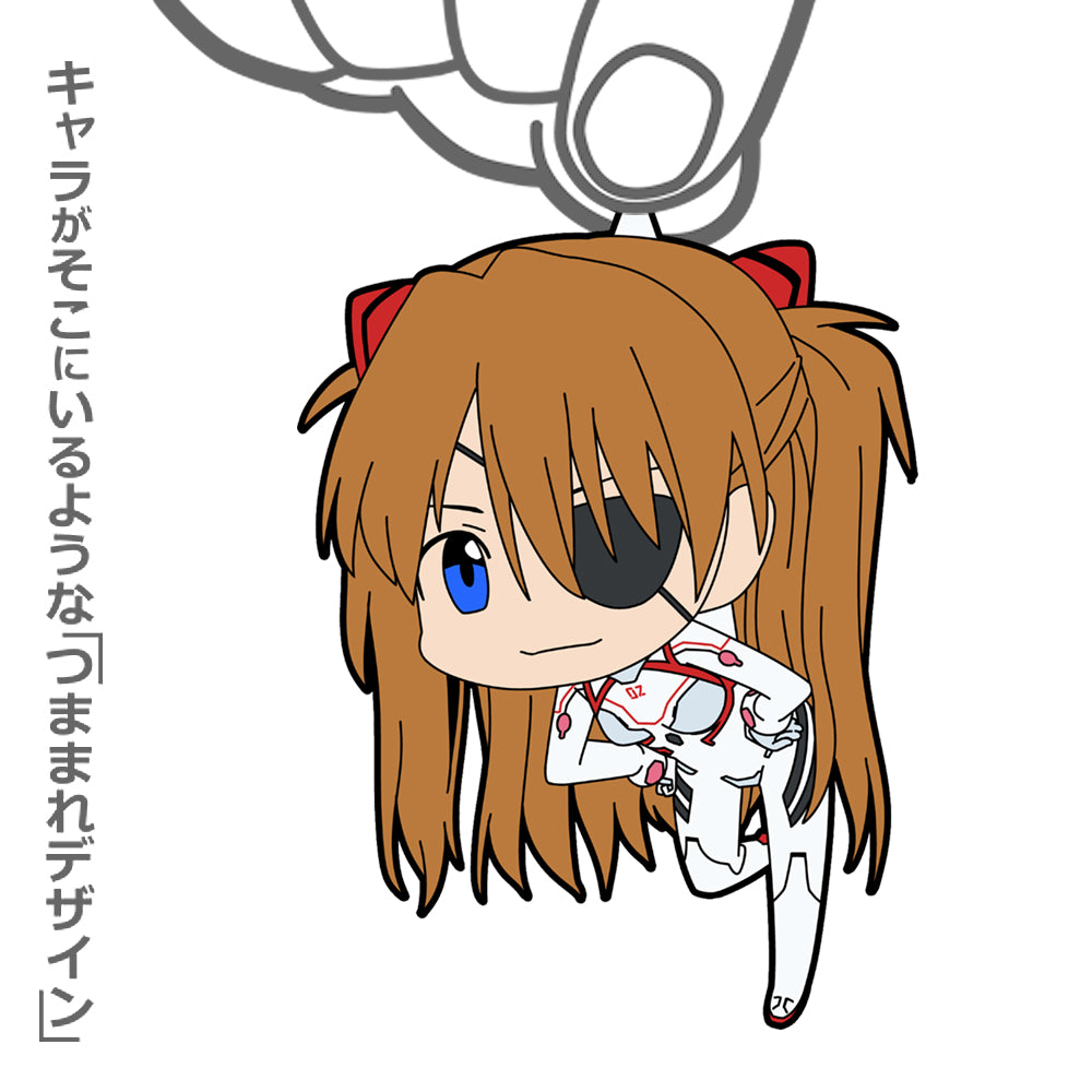 Evangelion - Shikinami Asuka Langley White Plugsuit Ver. - Tsumamare Pinched Rubber Strap Keychain