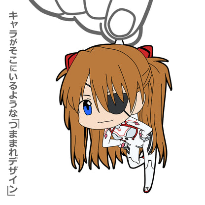 Evangelion - Shikinami Asuka Langley White Plugsuit Ver. - Tsumamare Pinched Rubber Strap Keychain
