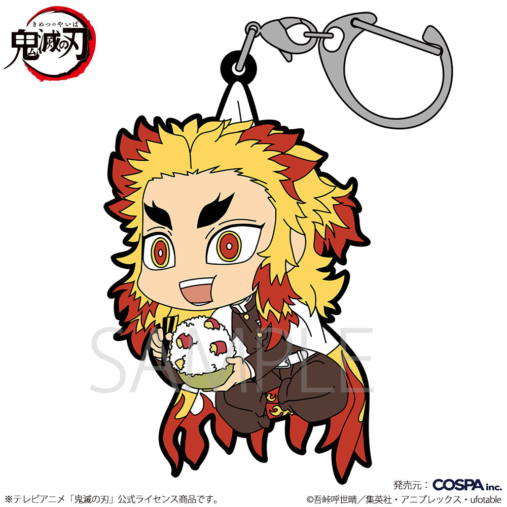 Demon Slayer - Kyojuro Rengoku Sweet Potato Rice Ver. - Tsumamare Pinched Rubber Strap Keychain