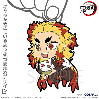 Demon Slayer - Kyojuro Rengoku Sweet Potato Rice Ver. - Tsumamare Pinched Rubber Strap Keychain