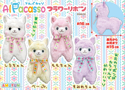 Alpacasso Flower Ribbon Alpaca Plush - AMUSE