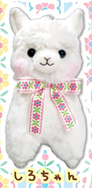 Alpacasso Flower Ribbon Alpaca Plush - AMUSE