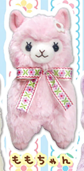 Alpacasso Flower Ribbon Alpaca Plush - AMUSE