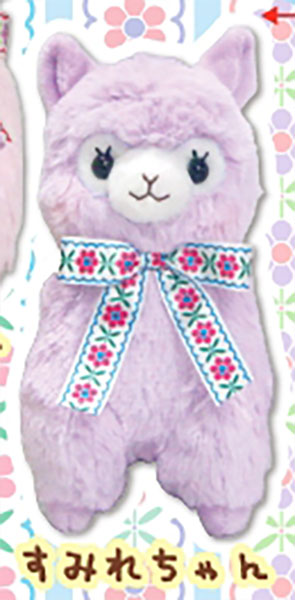 Alpacasso Flower Ribbon Alpaca Plush - AMUSE