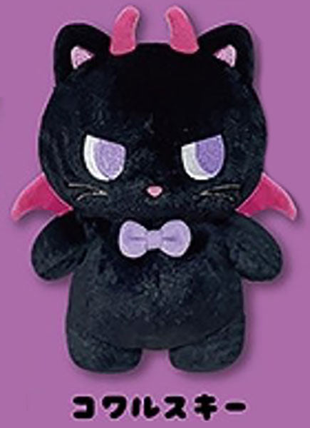 Koakuma Manya Devil Angel Kitty Cat Plush - AMUSE