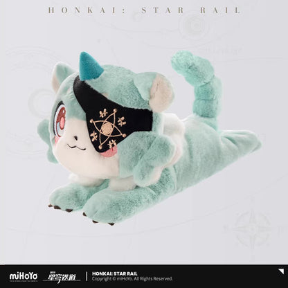 Official miHoYo Honkai: Star Rail Awoo Awooo Chimera Plush Figure - Nanus