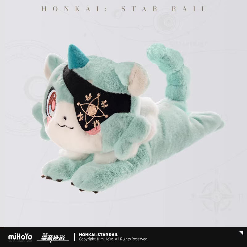 Official miHoYo Honkai: Star Rail Awoo Awooo Chimera Plush Figure - Nanus