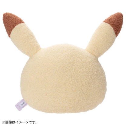 Pokemon Pikachu PokePeace Peaceful Place Plush Face Cushion