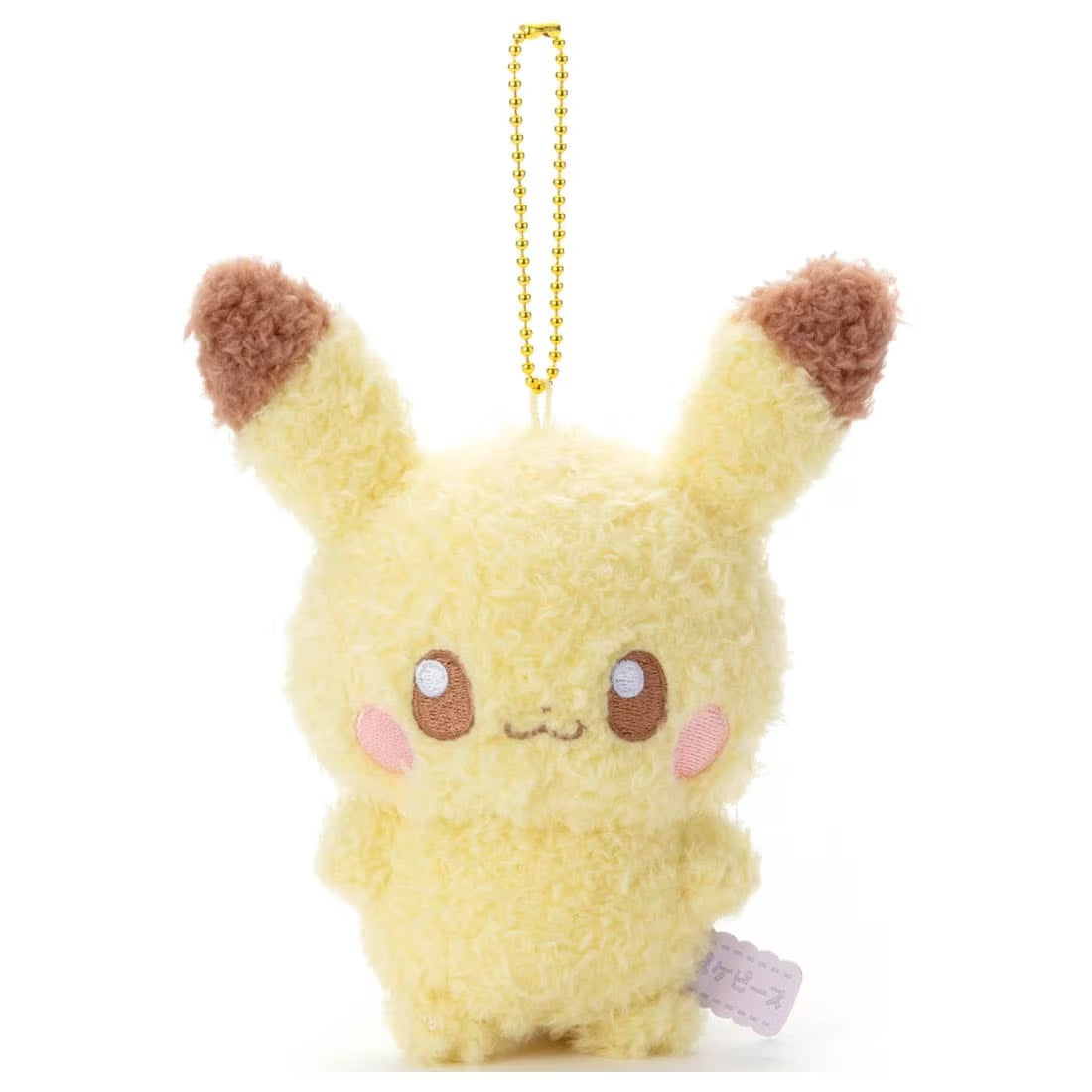 Pokemon PokePeace Peaceful Place Ball Chain Mascot Pikachu