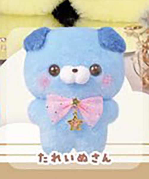 Sukutto Tacchi-san Plush Hoshizora Starry Sky 2