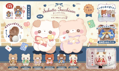 Sukutto Tacchi-san Teddy Selection 2 Kawaii Plush