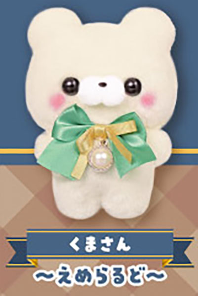 Sukutto Tacchi-san Teddy Selection 2 Kawaii Plush