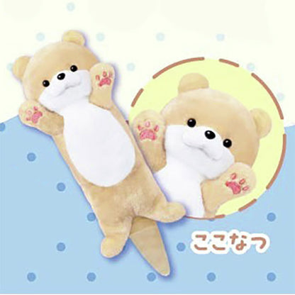 Squeeze! Otter Kawauso-kun Pukyu Kawaii Plush Toy