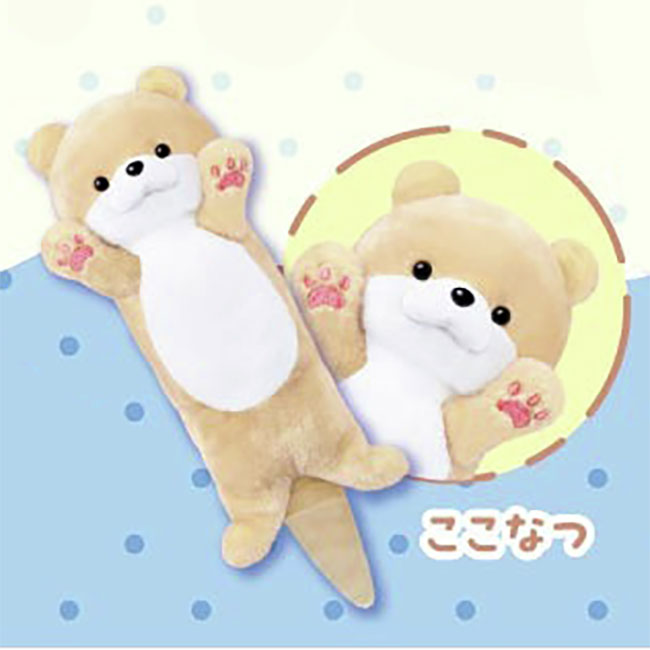 Squeeze! Otter Kawauso-kun Pukyu Kawaii Plush Toy