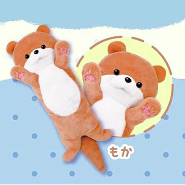 Squeeze! Otter Kawauso-kun Pukyu Kawaii Plush Toy