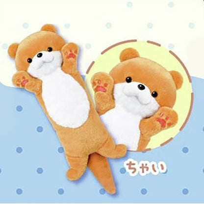 Squeeze! Otter Kawauso-kun Pukyu Kawaii Plush Toy