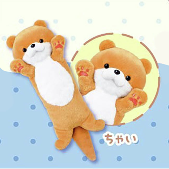 Squeeze! Otter Kawauso-kun Pukyu Kawaii Plush Toy