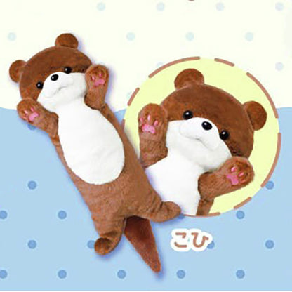 Squeeze! Otter Kawauso-kun Pukyu Kawaii Plush Toy