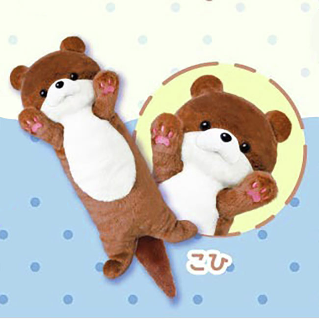 Squeeze! Otter Kawauso-kun Pukyu Kawaii Plush Toy