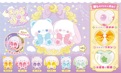 Kyurupon Pretty Magical Animals Sukutto Tacchi-san