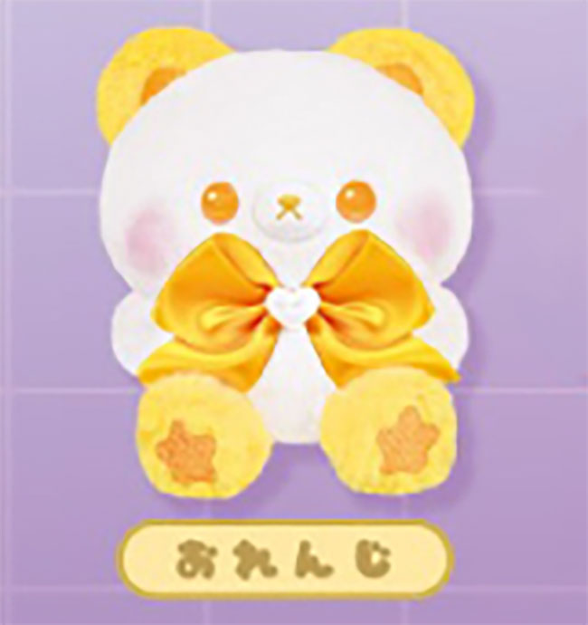 Kyurupon Pretty Magical Animals Sukutto Tacchi-san