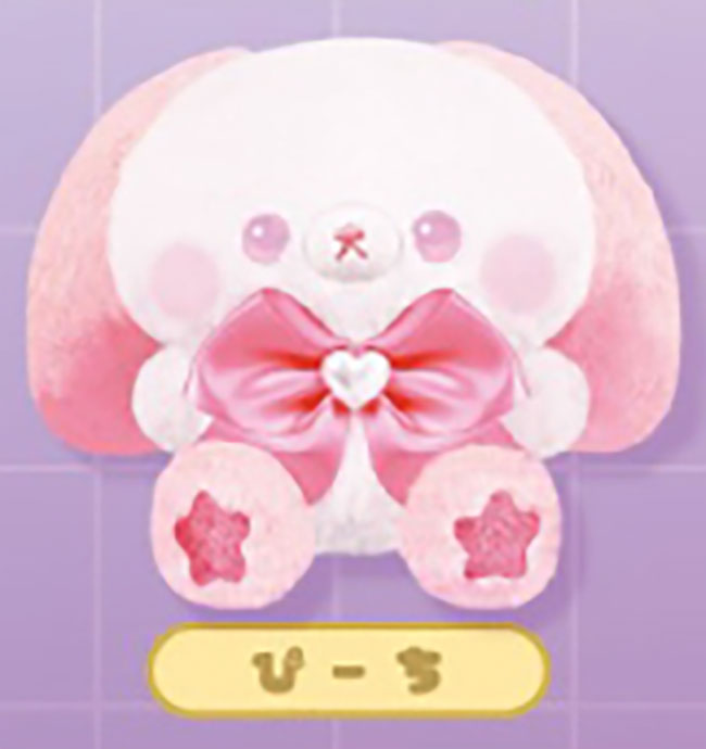 Kyurupon Pretty Magical Animals Sukutto Tacchi-san