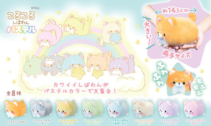 Korokoro Shiba-wan Pastel Kawaii Shiba Inu Mochi Plush Purple