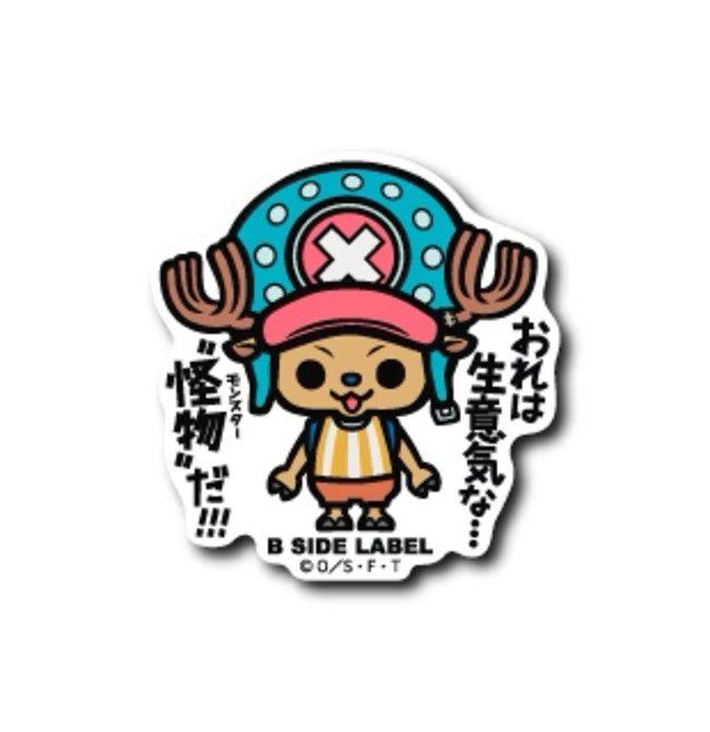 Official One Piece B-Side Label Japan Sticker - Tony Tony Chopper Ver 2