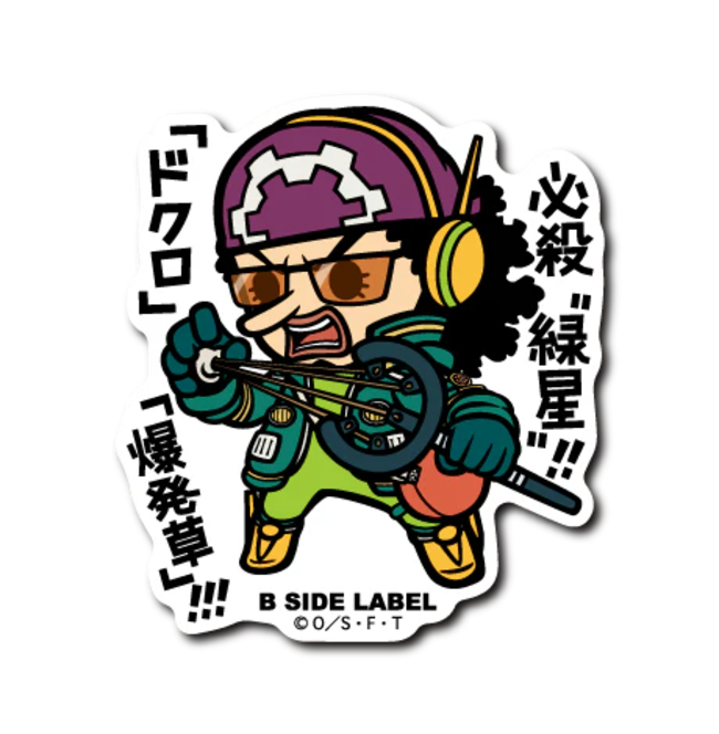 Official One Piece B-Side Label Japan Sticker - Usopp Egghead Island Arc