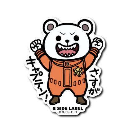 Official One Piece B-Side Label Japan Sticker - Bepo