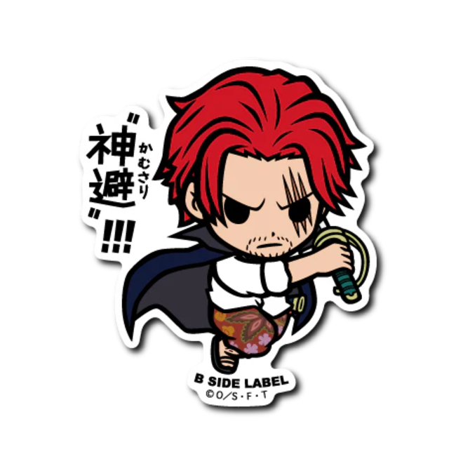 Official One Piece B-Side Label Japan Sticker - Shanks