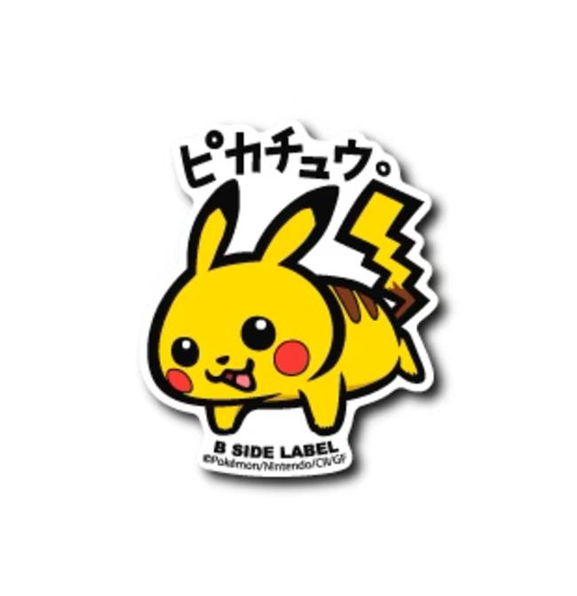 Official Pokemon B-Side Label Japan Sticker - Pikachu