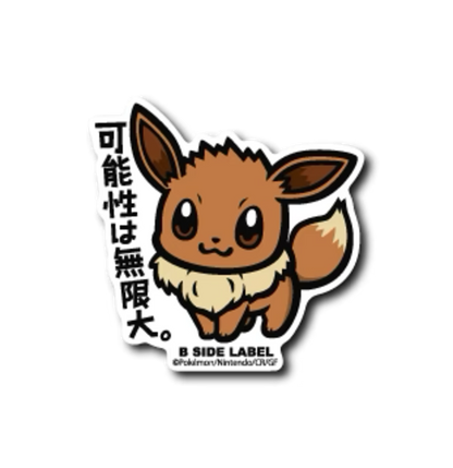 Official Pokemon B-Side Label Japan Sticker - Eevee