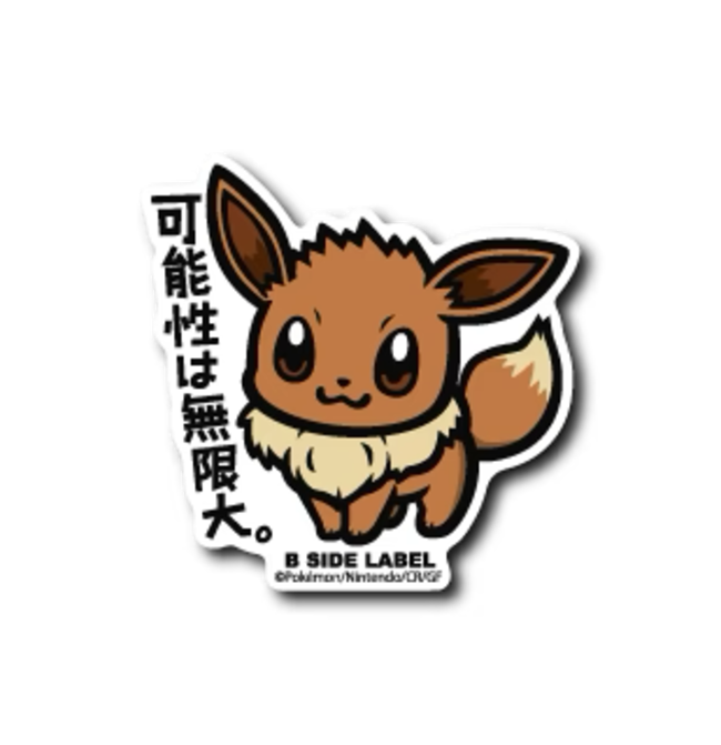 Official Pokemon B-Side Label Japan Sticker - Eevee