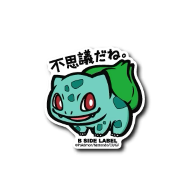 Official Pokemon B-Side Label Japan Sticker - Bulbasaur
