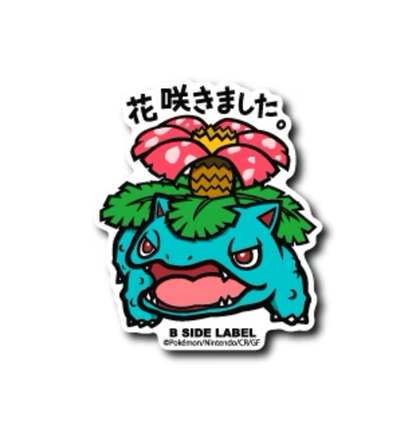 Official Pokemon B-Side Label Japan Sticker - Venusaur