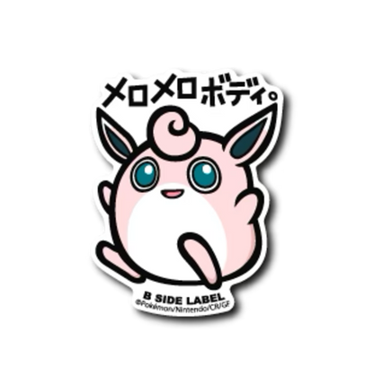 Official Pokemon B-Side Label Japan Sticker - Wigglytuff