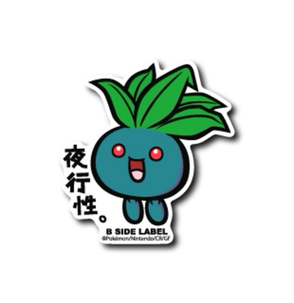 Official Pokemon B-Side Label Japan Sticker - Oddish