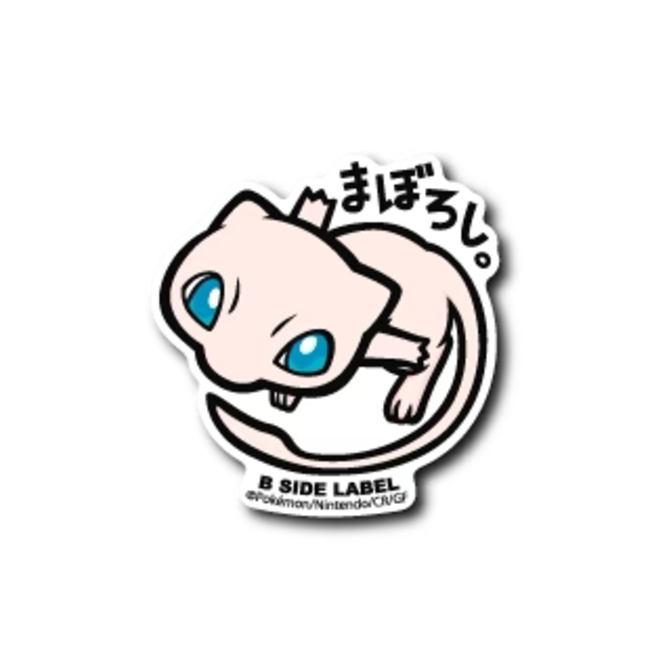 Official Pokemon B-Side Label Japan Sticker - Mew