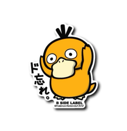 Official Pokemon B-Side Label Japan Sticker - Psyduck