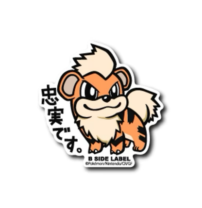 Official Pokemon B-Side Label Japan Sticker - Growlithe