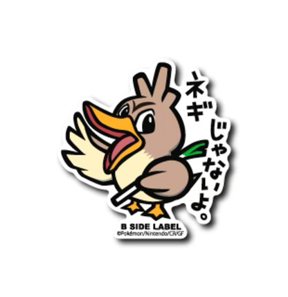 Official Pokemon B-Side Label Japan Sticker - Farfetch'd