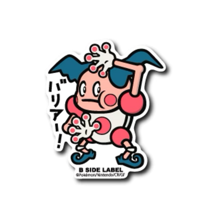 Official Pokemon B-Side Label Japan Sticker - Mr. Mime