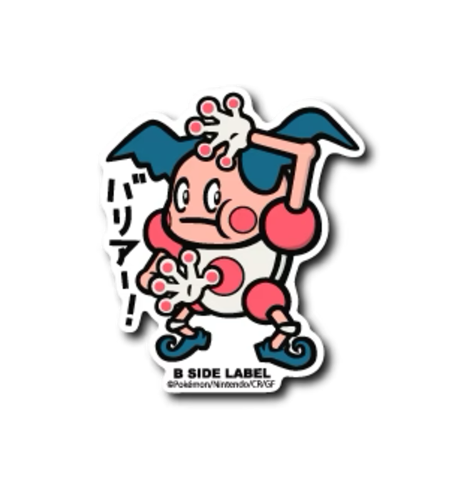 Official Pokemon B-Side Label Japan Sticker - Mr. Mime