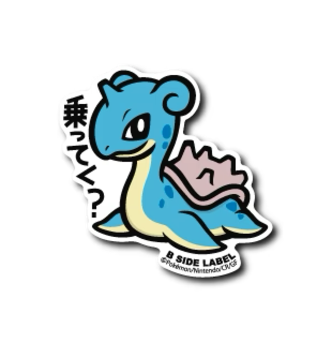 Official Pokemon B-Side Label Japan Sticker - Lapras