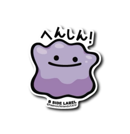 Official Pokemon B-Side Label Japan Sticker - Ditto