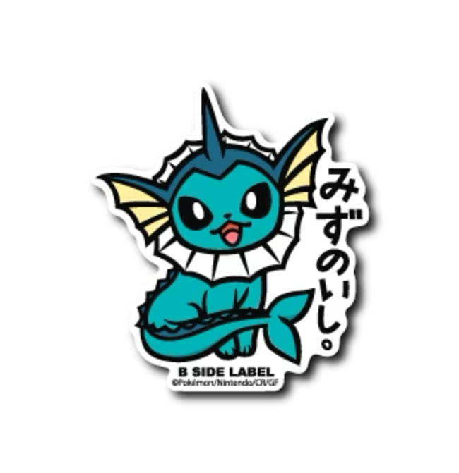 Official Pokemon B-Side Label Japan Sticker - Vaporeon