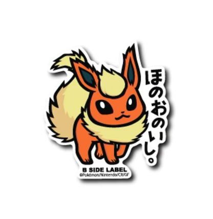Official Pokemon B-Side Label Japan Sticker - Flareon
