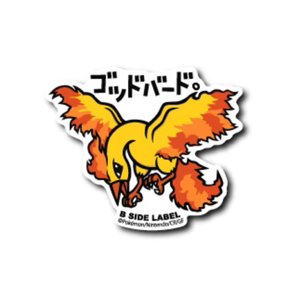 Official Pokemon B-Side Label Japan Sticker - Moltres